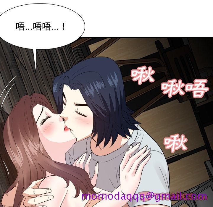 《甜心干爹》漫画最新章节甜心干爹-第38章免费下拉式在线观看章节第【113】张图片