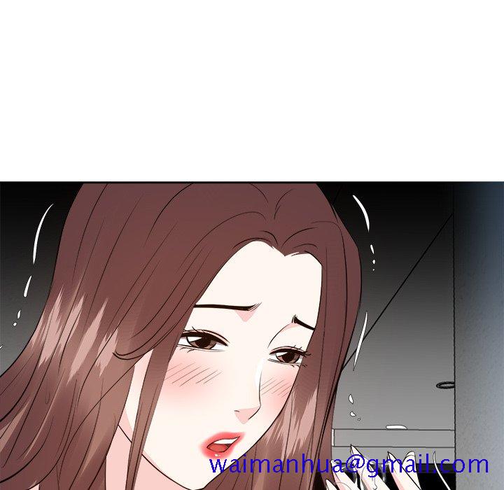 《甜心干爹》漫画最新章节甜心干爹-第38章免费下拉式在线观看章节第【88】张图片