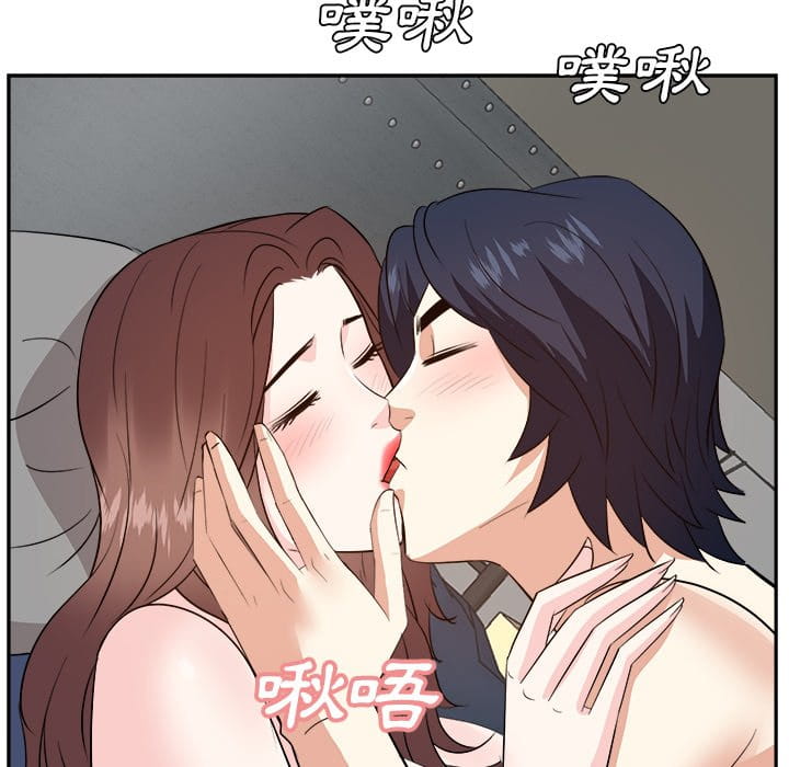 《甜心干爹》漫画最新章节甜心干爹-第42章免费下拉式在线观看章节第【65】张图片