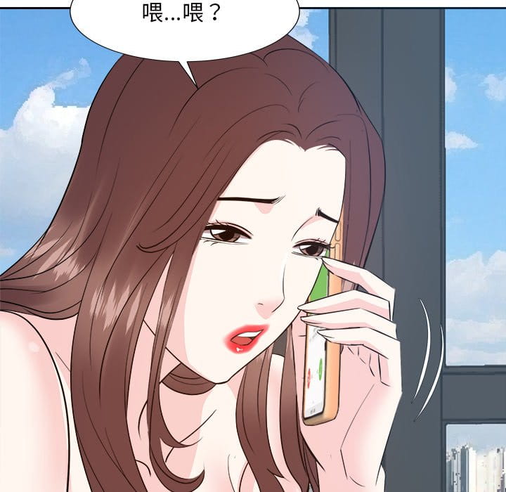 《甜心干爹》漫画最新章节甜心干爹-第43章免费下拉式在线观看章节第【19】张图片