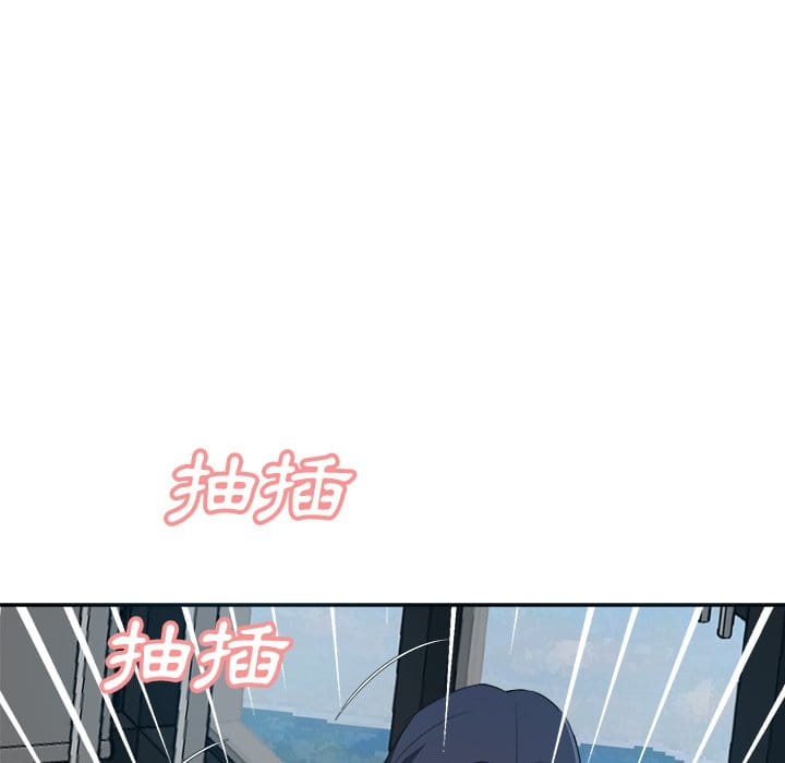 《甜心干爹》漫画最新章节甜心干爹-第43章免费下拉式在线观看章节第【75】张图片