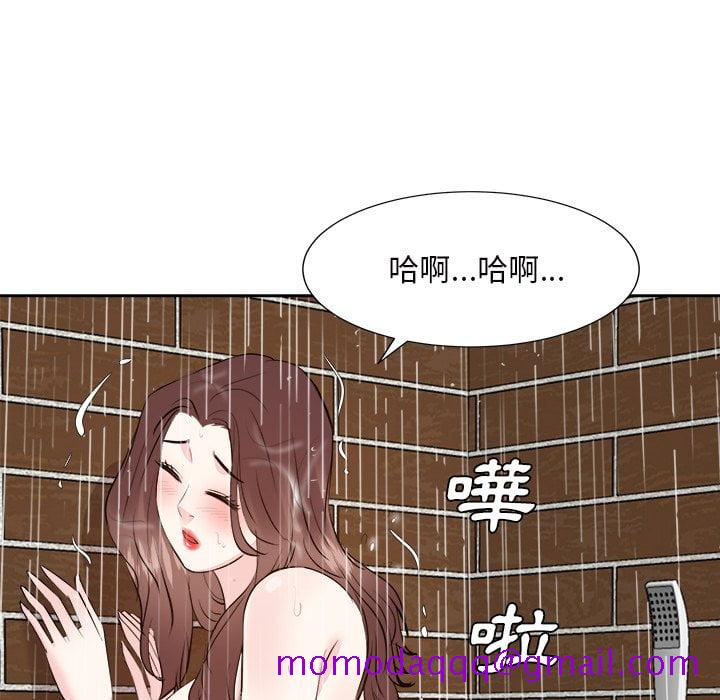 《甜心干爹》漫画最新章节甜心干爹-第44章免费下拉式在线观看章节第【23】张图片