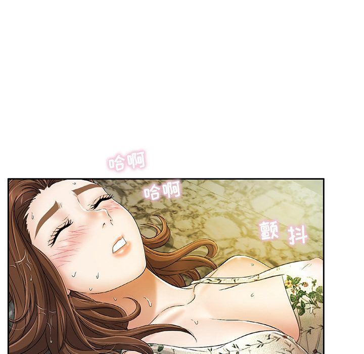 《致命的你》漫画最新章节致命的你-第4章免费下拉式在线观看章节第【139】张图片