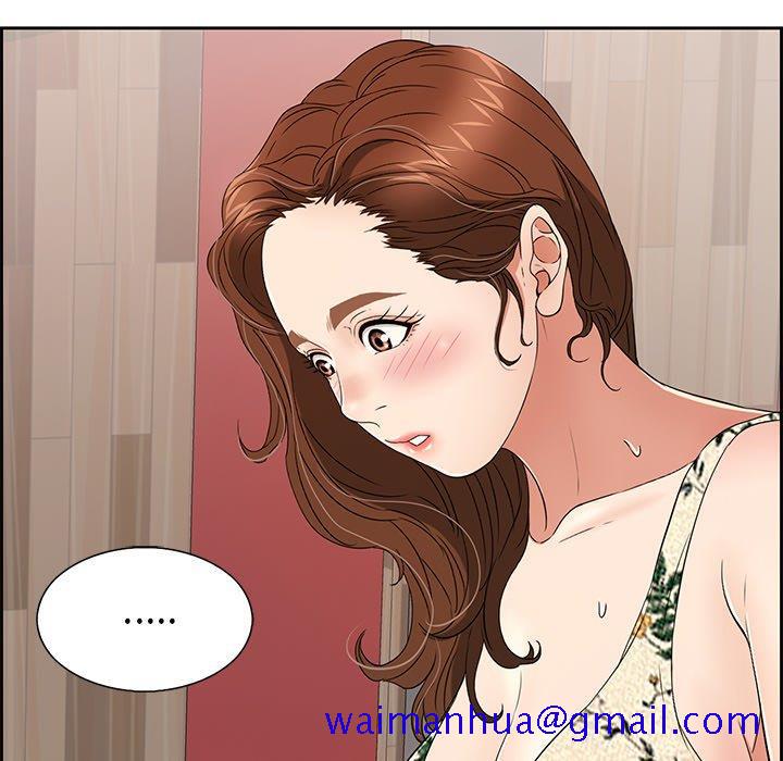 《致命的你》漫画最新章节致命的你-第21章免费下拉式在线观看章节第【98】张图片