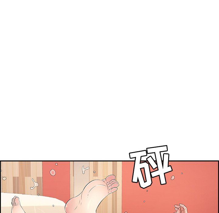 《致命的你》漫画最新章节致命的你-第23章免费下拉式在线观看章节第【25】张图片