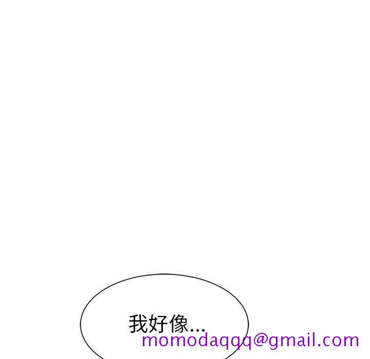 《致命的你》漫画最新章节致命的你-第62章免费下拉式在线观看章节第【103】张图片