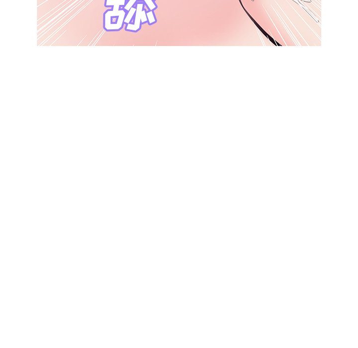 《媳妇单身中》漫画最新章节媳妇单身中-第29章免费下拉式在线观看章节第【115】张图片