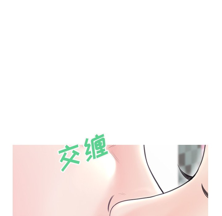 《媳妇单身中》漫画最新章节媳妇单身中-第31章免费下拉式在线观看章节第【37】张图片