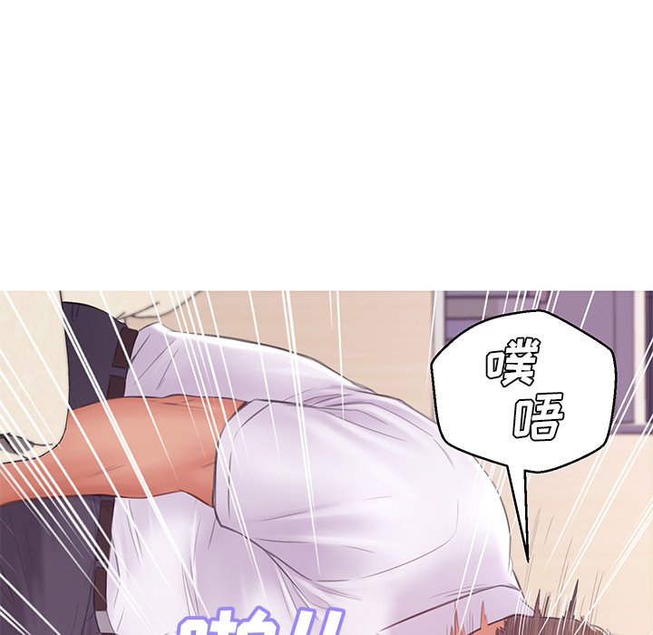 《媳妇单身中》漫画最新章节媳妇单身中-第37章免费下拉式在线观看章节第【77】张图片