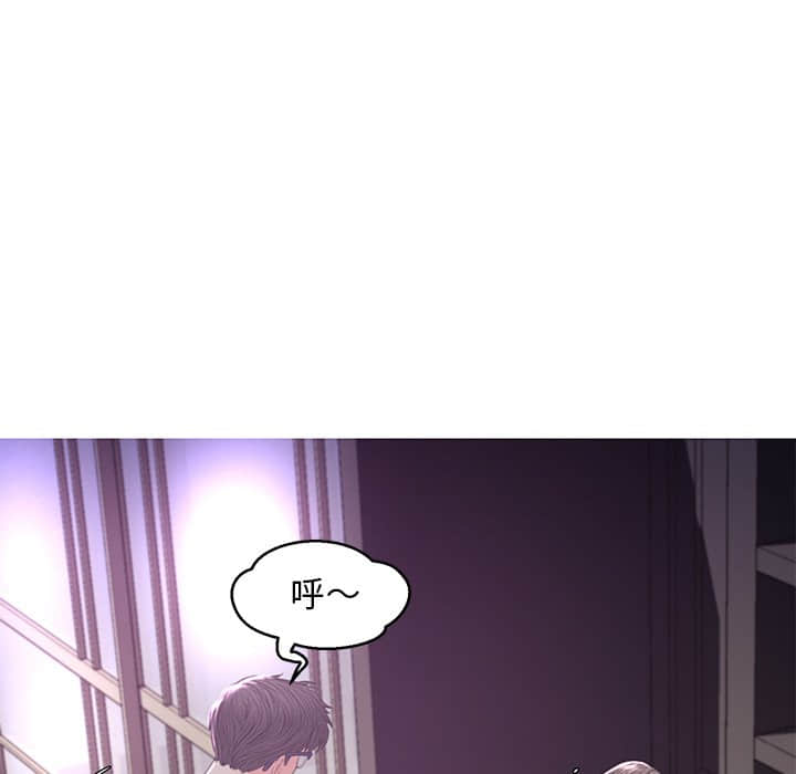 《媳妇单身中》漫画最新章节媳妇单身中-第47章免费下拉式在线观看章节第【115】张图片