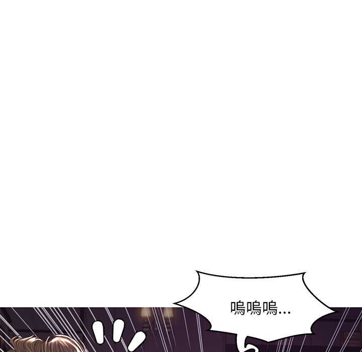 《媳妇单身中》漫画最新章节媳妇单身中-第53章免费下拉式在线观看章节第【91】张图片