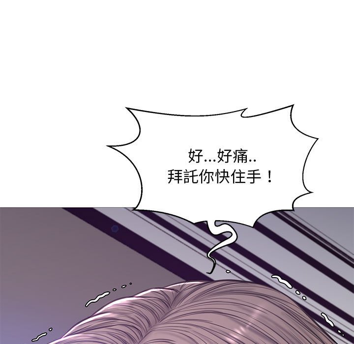 《媳妇单身中》漫画最新章节媳妇单身中-第56章免费下拉式在线观看章节第【2】张图片