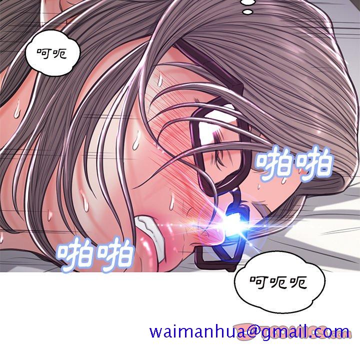 《媳妇单身中》漫画最新章节媳妇单身中-第59章免费下拉式在线观看章节第【38】张图片