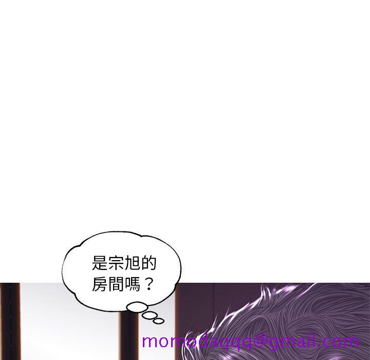 《媳妇单身中》漫画最新章节媳妇单身中-第59章免费下拉式在线观看章节第【113】张图片