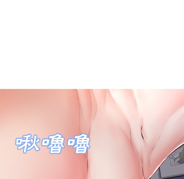 《媳妇单身中》漫画最新章节媳妇单身中-第71章免费下拉式在线观看章节第【49】张图片