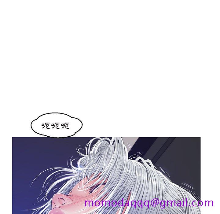 《媳妇单身中》漫画最新章节媳妇单身中-第71章免费下拉式在线观看章节第【53】张图片