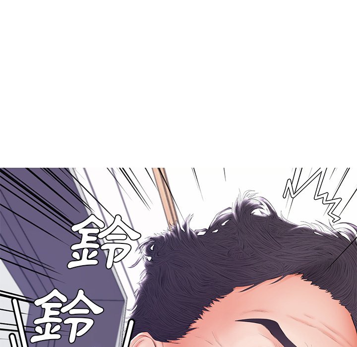 《媳妇单身中》漫画最新章节媳妇单身中-第73章免费下拉式在线观看章节第【25】张图片