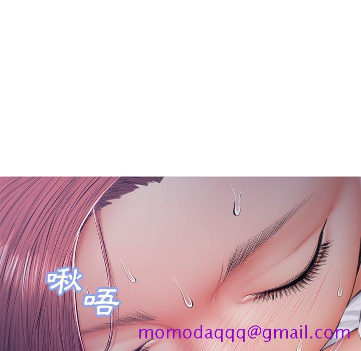 《媳妇单身中》漫画最新章节媳妇单身中-第76章免费下拉式在线观看章节第【113】张图片