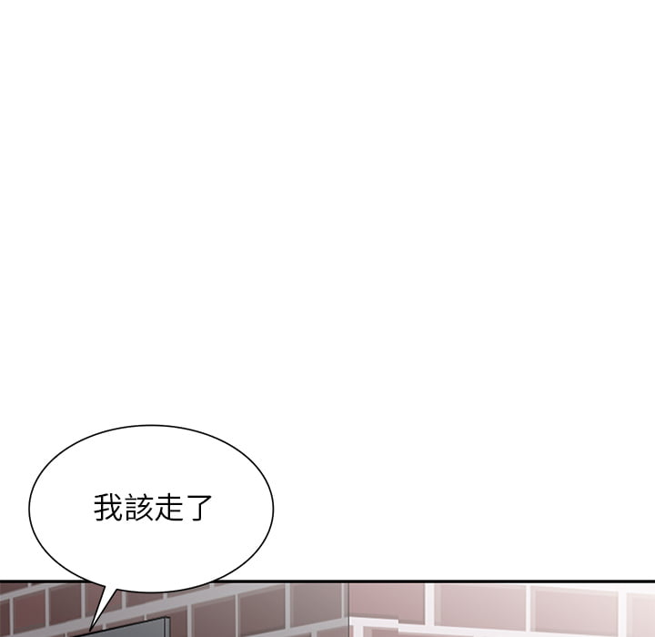 《妹妹真善良》漫画最新章节妹妹真善良-第1章免费下拉式在线观看章节第【89】张图片