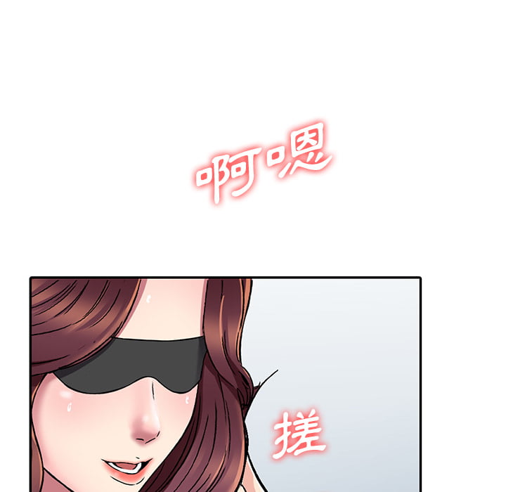 《妹妹真善良》漫画最新章节妹妹真善良-第2章免费下拉式在线观看章节第【6】张图片