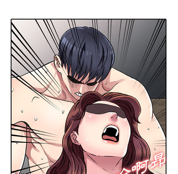 《妹妹真善良》漫画最新章节妹妹真善良-第2章免费下拉式在线观看章节第【40】张图片