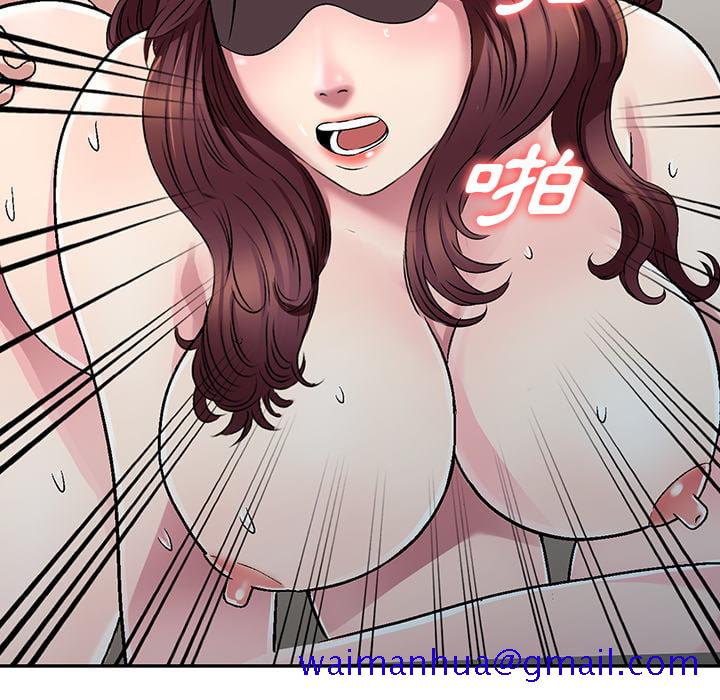 《妹妹真善良》漫画最新章节妹妹真善良-第2章免费下拉式在线观看章节第【28】张图片