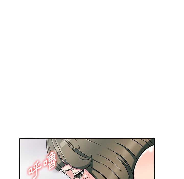 《妹妹真善良》漫画最新章节妹妹真善良-第3章免费下拉式在线观看章节第【36】张图片