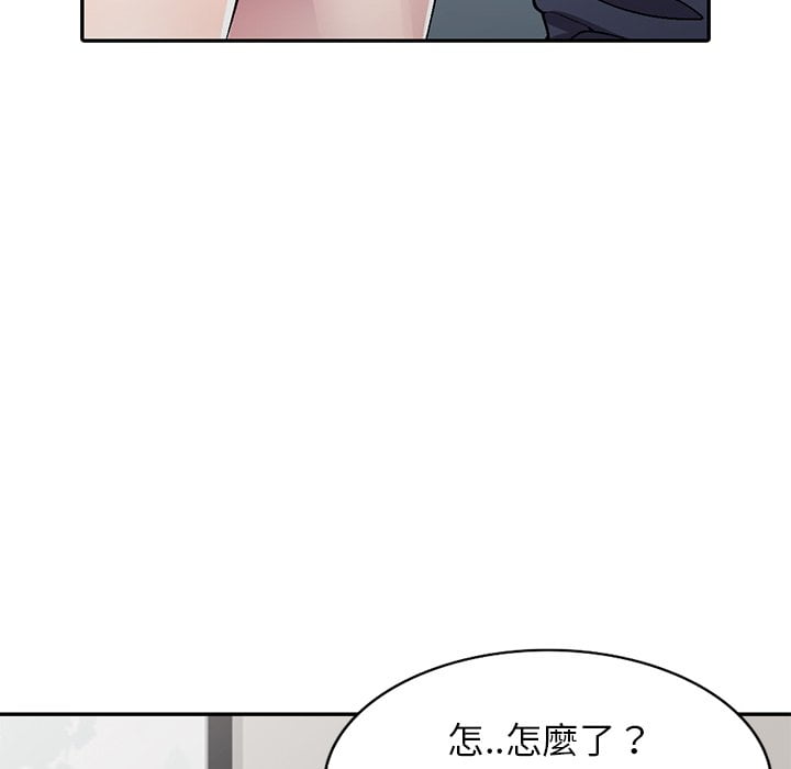 《妹妹真善良》漫画最新章节妹妹真善良-第5章免费下拉式在线观看章节第【87】张图片