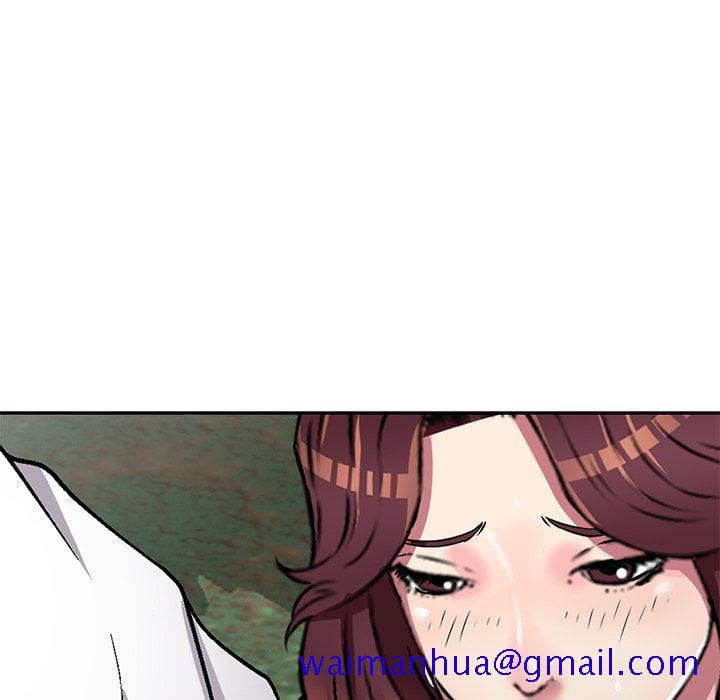 《妹妹真善良》漫画最新章节妹妹真善良-第6章免费下拉式在线观看章节第【98】张图片