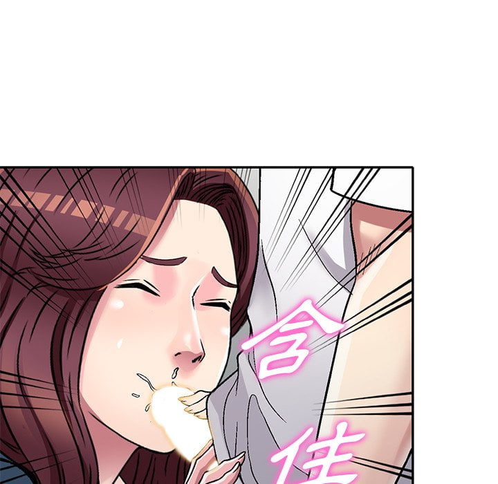 《妹妹真善良》漫画最新章节妹妹真善良-第6章免费下拉式在线观看章节第【100】张图片