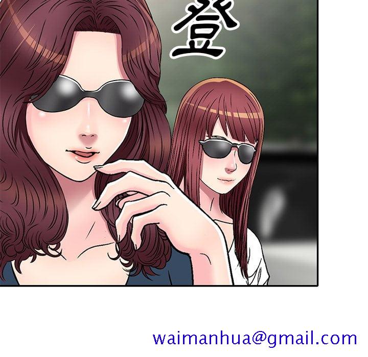 《妹妹真善良》漫画最新章节妹妹真善良-第6章免费下拉式在线观看章节第【28】张图片