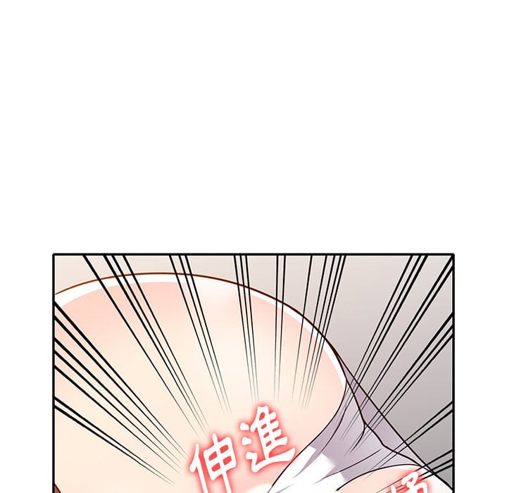 《妹妹真善良》漫画最新章节妹妹真善良-第8章免费下拉式在线观看章节第【114】张图片