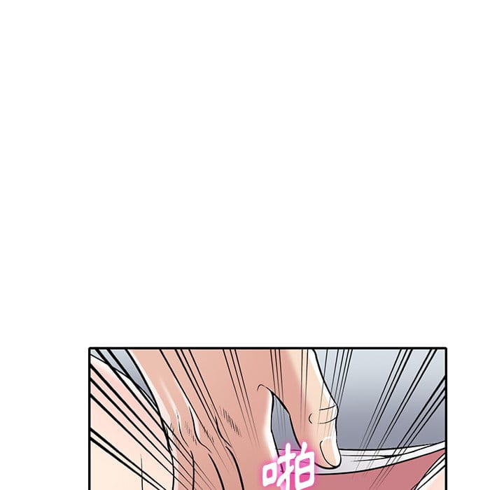 《妹妹真善良》漫画最新章节妹妹真善良-第9章免费下拉式在线观看章节第【61】张图片