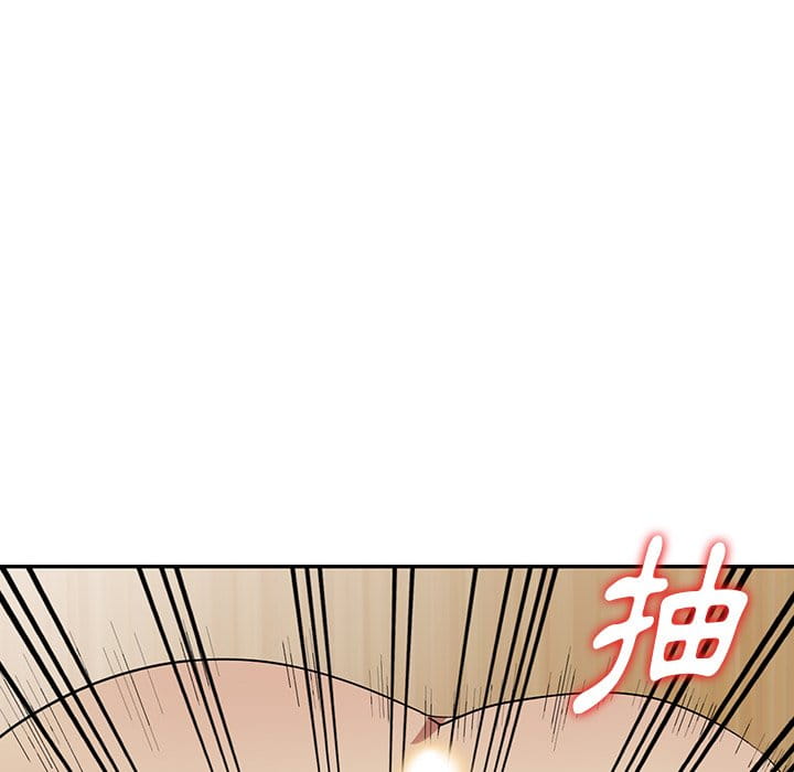 《妹妹真善良》漫画最新章节妹妹真善良-第10章免费下拉式在线观看章节第【39】张图片