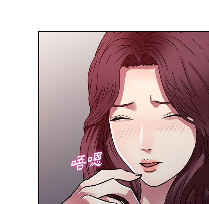 《妹妹真善良》漫画最新章节妹妹真善良-第11章免费下拉式在线观看章节第【46】张图片