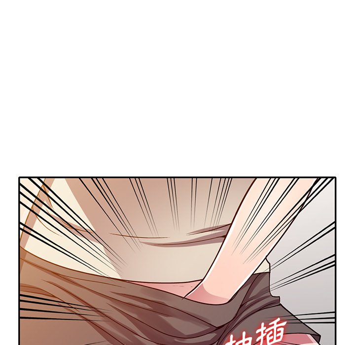 《妹妹真善良》漫画最新章节妹妹真善良-第12章免费下拉式在线观看章节第【35】张图片