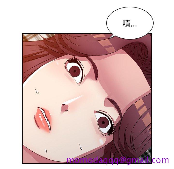 《妹妹真善良》漫画最新章节妹妹真善良-第12章免费下拉式在线观看章节第【53】张图片