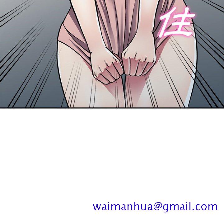 《妹妹真善良》漫画最新章节妹妹真善良-第13章免费下拉式在线观看章节第【18】张图片