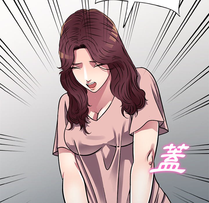 《妹妹真善良》漫画最新章节妹妹真善良-第13章免费下拉式在线观看章节第【17】张图片