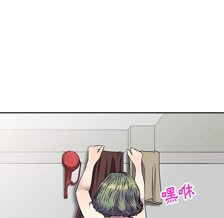 《妹妹真善良》漫画最新章节妹妹真善良-第14章免费下拉式在线观看章节第【54】张图片