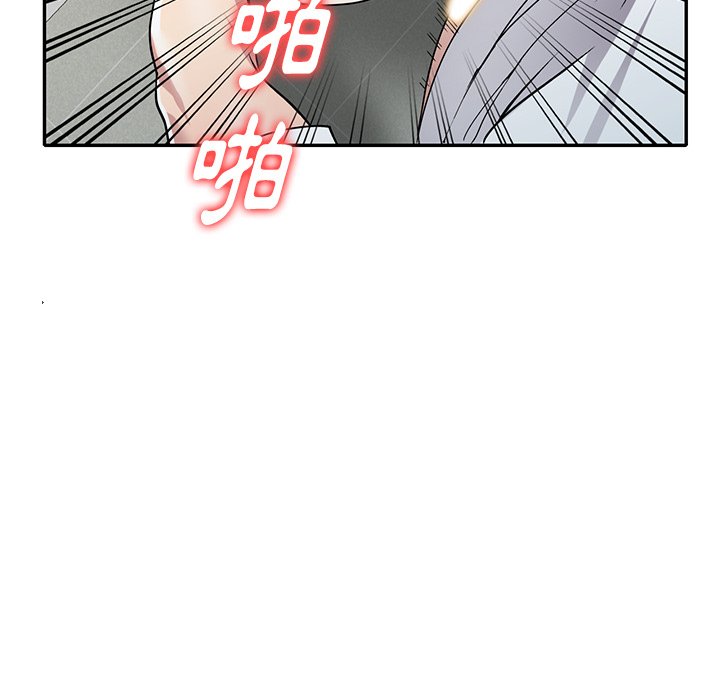 《妹妹真善良》漫画最新章节妹妹真善良-第14章免费下拉式在线观看章节第【96】张图片