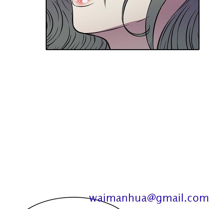 《妹妹真善良》漫画最新章节妹妹真善良-第14章免费下拉式在线观看章节第【98】张图片