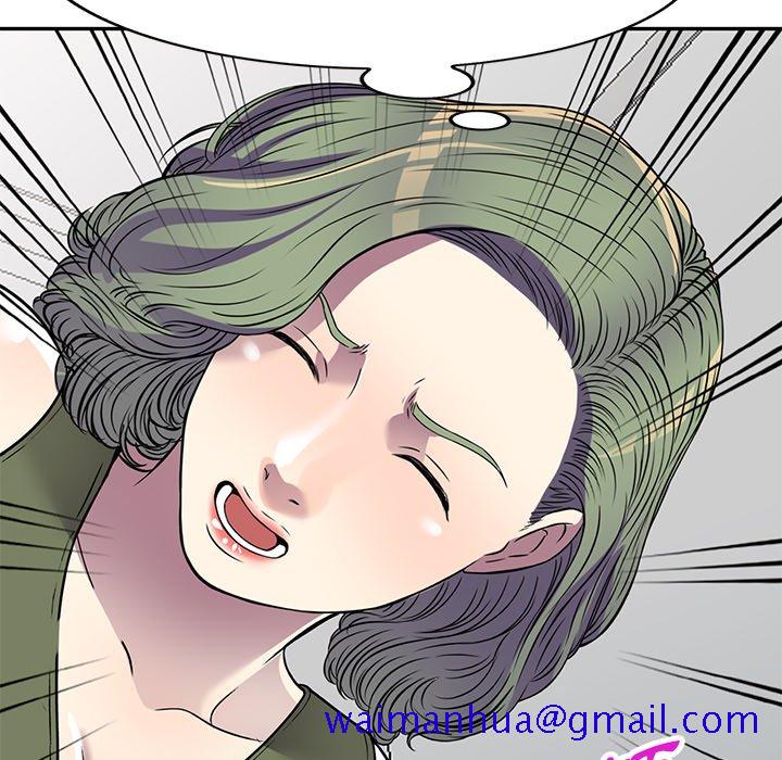 《妹妹真善良》漫画最新章节妹妹真善良-第14章免费下拉式在线观看章节第【88】张图片