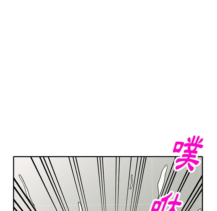 《妹妹真善良》漫画最新章节妹妹真善良-第15章免费下拉式在线观看章节第【27】张图片