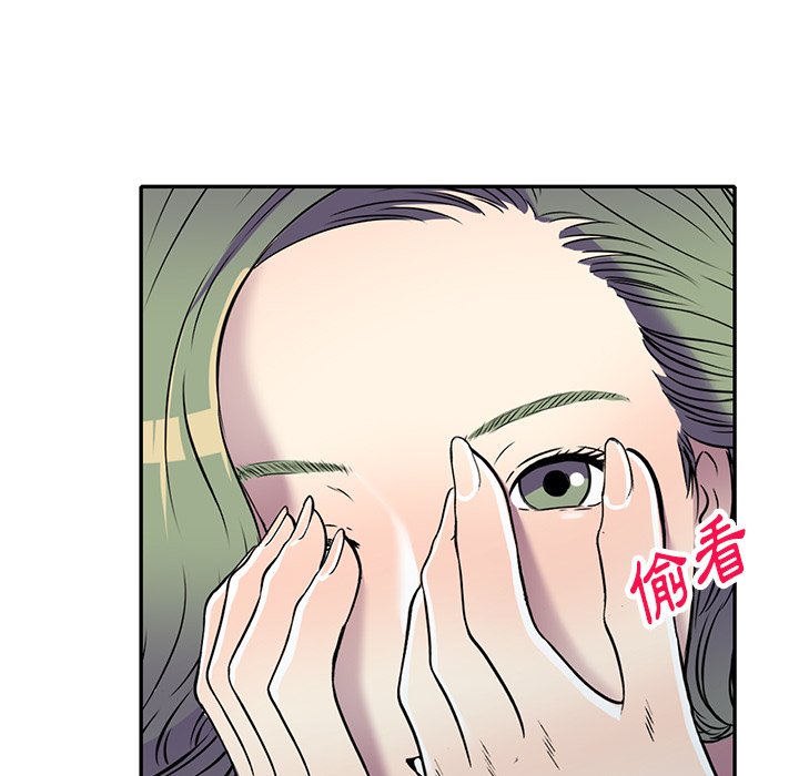 《妹妹真善良》漫画最新章节妹妹真善良-第16章免费下拉式在线观看章节第【127】张图片