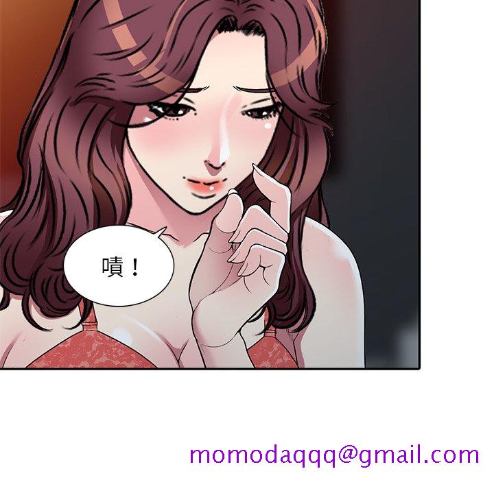 《妹妹真善良》漫画最新章节妹妹真善良-第16章免费下拉式在线观看章节第【23】张图片