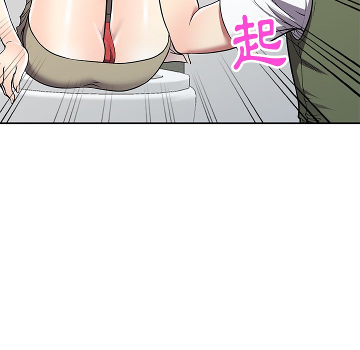 《妹妹真善良》漫画最新章节妹妹真善良-第17章免费下拉式在线观看章节第【32】张图片