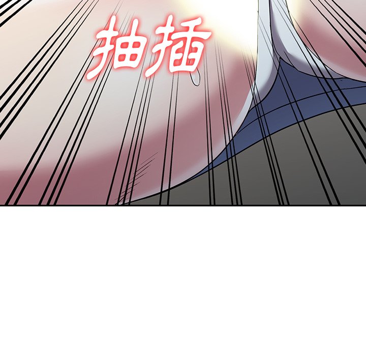 《妹妹真善良》漫画最新章节妹妹真善良-第18章免费下拉式在线观看章节第【34】张图片