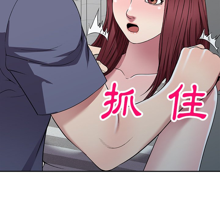 《妹妹真善良》漫画最新章节妹妹真善良-第21章免费下拉式在线观看章节第【26】张图片