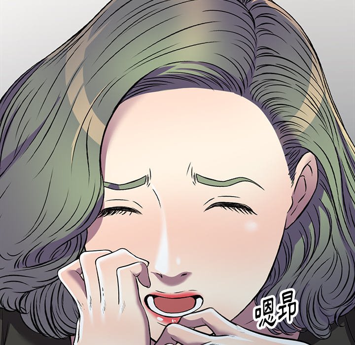 《妹妹真善良》漫画最新章节妹妹真善良-第21章免费下拉式在线观看章节第【136】张图片